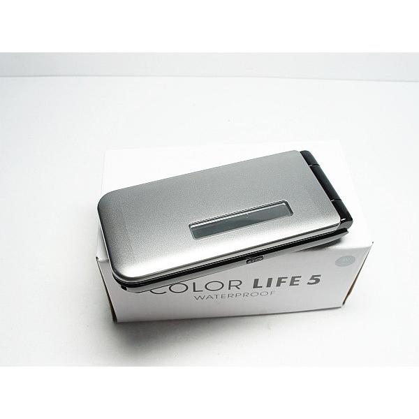 新品未使用 401pm Color Life 5 シルバー 判定 安心保証 即日発送 ガラケー ガラケー Panasonic Softbank 本体 白ロム Khabarbani Com
