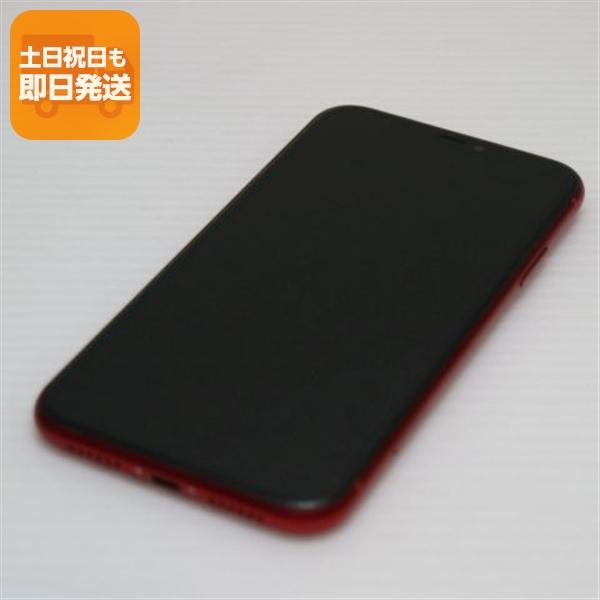 超美品 au iPhone 11 128GB プロダクトレッド スマホ 本体 白ロム 中古 