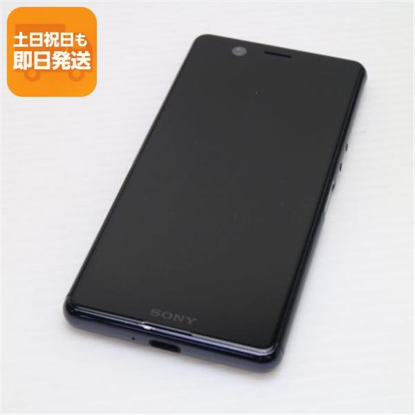 美品 SO-02L Xperia Ace ブラック スマホ 本体 白ロム 中古 あすつく