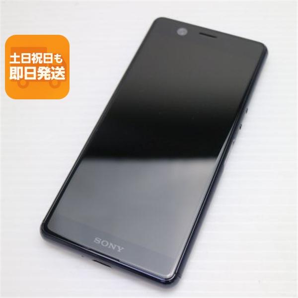 美品 SO-02L Xperia Ace ブラック スマホ 本体 白ロム あすつく 土日祝発送