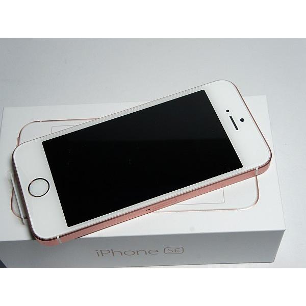 新品未使用 Simフリー Iphonese 64gb ローズゴールド 安心保証 即日発送 スマホ Apple 本体 白ロム Diariogt Com