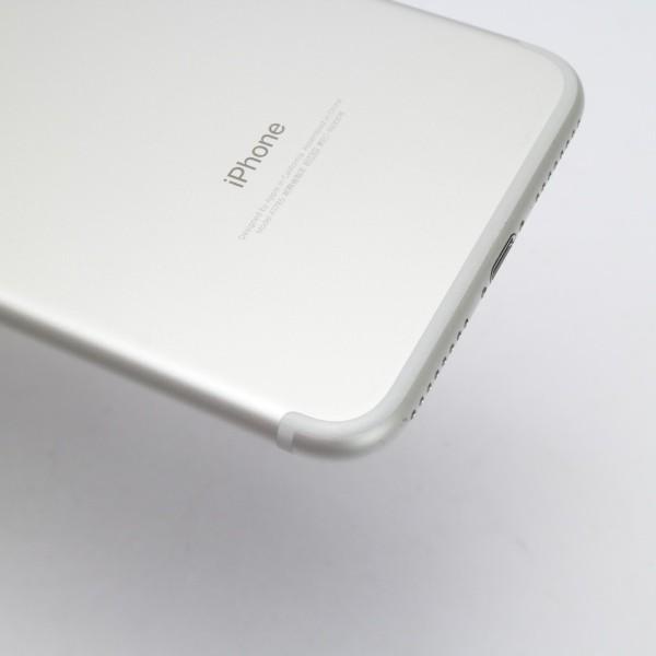 超美品 Simフリー Iphone7 Plus 256gb シルバー 中古本体 中古 白ロム スマホ 数量は多 本体 即日発送 安心保証 Apple