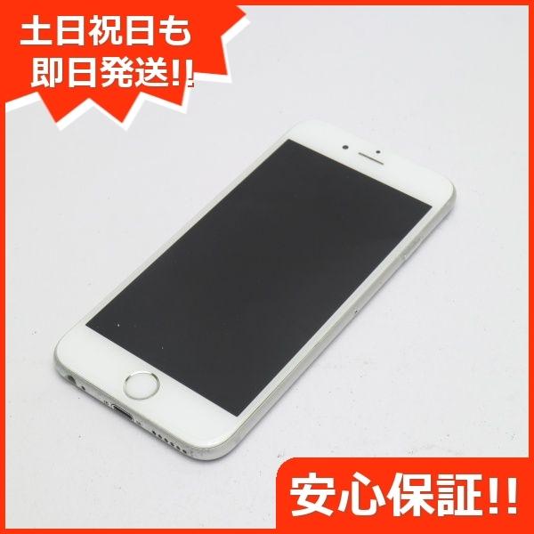速達メール便送料無料 新品未使用 Simフリー Iphone6s 32gb スペースグレイ スマホ 本体 白ロム 訳ありセール格安 Www Medicinfo Ro