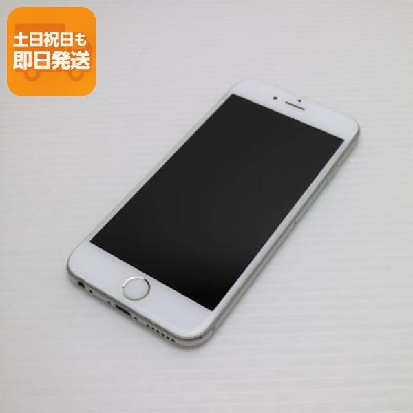 美品 SIMフリー iPhone6S 32GB シルバー スマホ 本体 白ロム 中古 あす