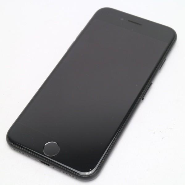 美品 Au Iphone7 128gb ブラック 中古本体 安心保証 即日発送 スマホ Apple 本体 中古 白ロム Generalpico Gov Ar