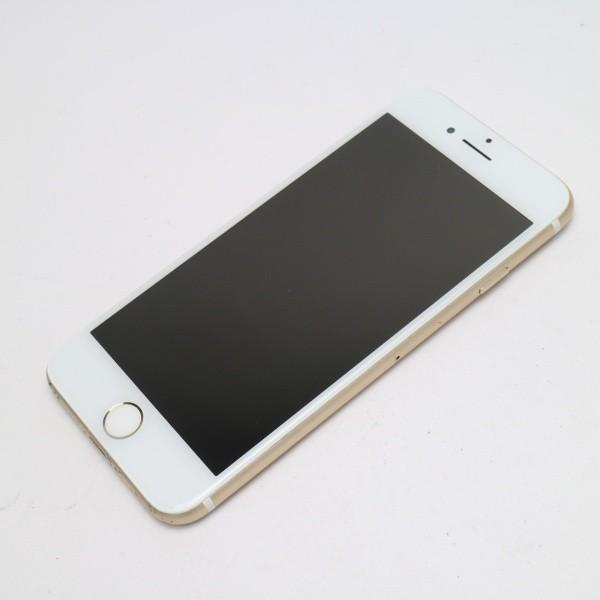 美品 Simフリー Iphone7 128gb ゴールド 中古本体 安心保証 即日発送 スマホ Apple 本体 中古 白ロム Gorkhasansar Com
