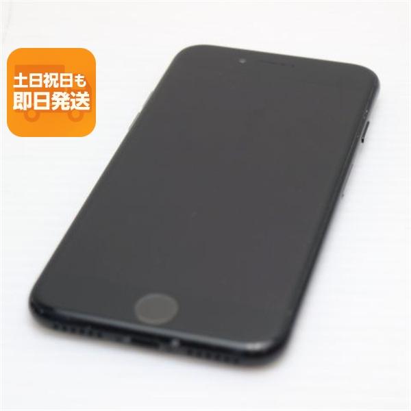 iPhone 7 良品中古 SIMフリー iPhone7 128GB ジェットブラック 即日