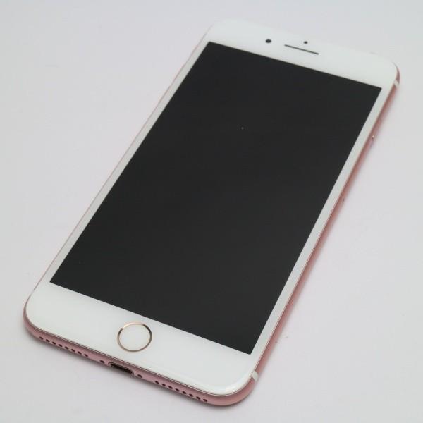 超美品 Au Iphone7 Plus 256gb ローズゴールド 中古本体 安心保証 即日発送 スマホ Apple 本体 中古 白ロム Purrworld Com
