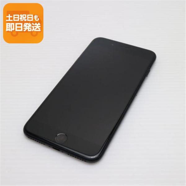 iPhone 7 Plus 美品 SIMフリー iPhone7 PLUS 32GB ブラック 即日発送
