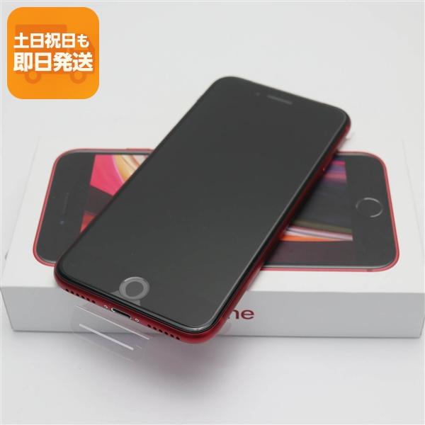 新品未使用 SIMフリー iPhone SE 第2世代 64GB レッド スマホ 白ロム 