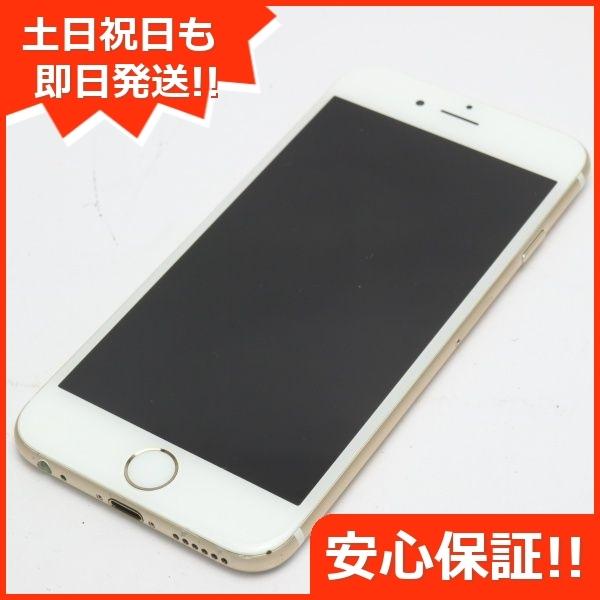 美品 Simフリー Iphone6 128gb ゴールド 中古本体 安心保証 即日発送 スマホ Apple 本体 白ロム エコスタ 通販 Yahoo ショッピング