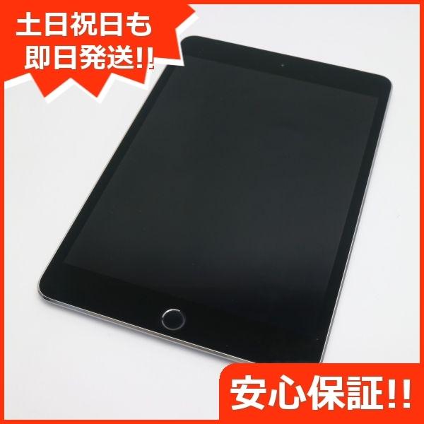 熱販売 本体 タブレットapple 即日発送 安心保証 中古本体 スペースグレイ 128gb Cellular 4 Mini Ipad Simフリー 美品 タブレットpc本体 Revuemusicaleoicrm Org