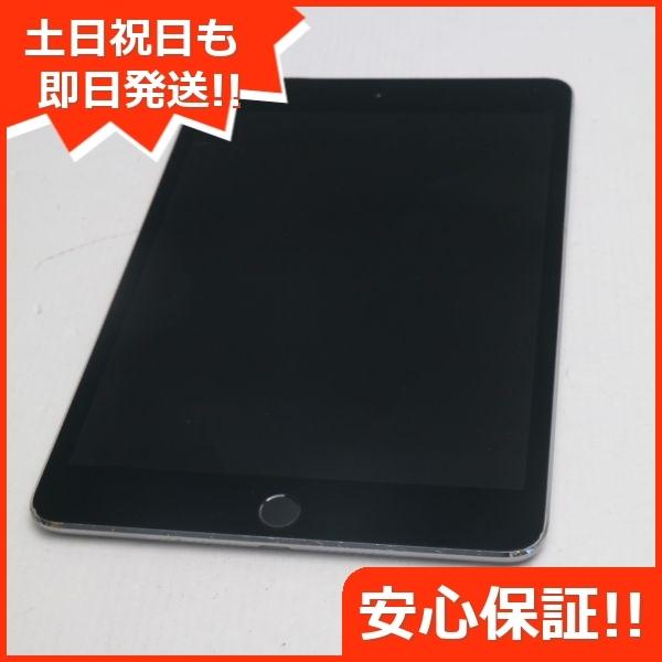 良品中古 Simフリー Ipad Mini 4 Cellular 64gb スペースグレイ 中古本体 安心保証 即日発送 タブレットapple 本体 あすつく 土日祝発送ok エコスタ 通販 Yahoo ショッピング