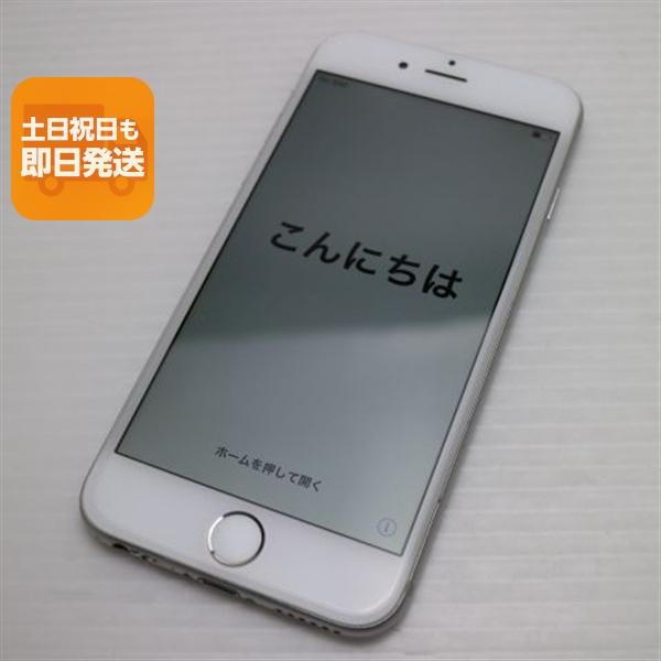 iPhone 6 美品 DoCoMo iPhone6 16GB シルバー 即日発送 スマホ Apple
