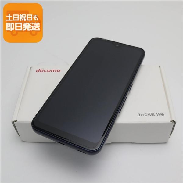 新品未使用 F-51B arrows We ネイビー ガラケー 白ロム 本体 即日発送