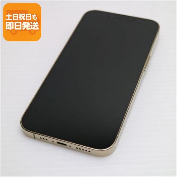 良品中古 SIMフリー iPhone13 Pro 128GB ゴールド 白ロム 本体 即日