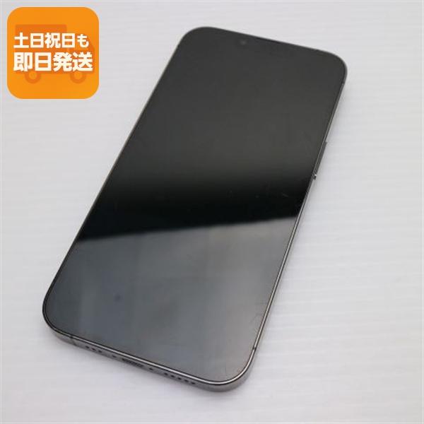 iphone13pro SIMフリー【動作確認済・美品】 panda-mobile_13pro-256-go-sim-c2