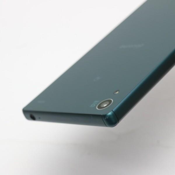 美品 ショップ So 01h Xperia Z5 グリーン 中古本体 安心保証 本体 Sony 白ロム Docomo スマホ 即日発送