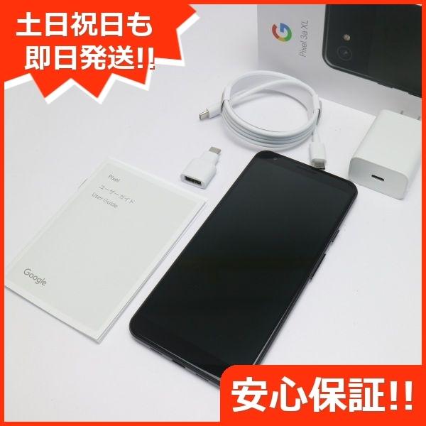 新品同様 Google Pixel 3a Xl ジャストブラック スマホ 本体 白ロム 中古 エコスタ 通販 Yahoo ショッピング