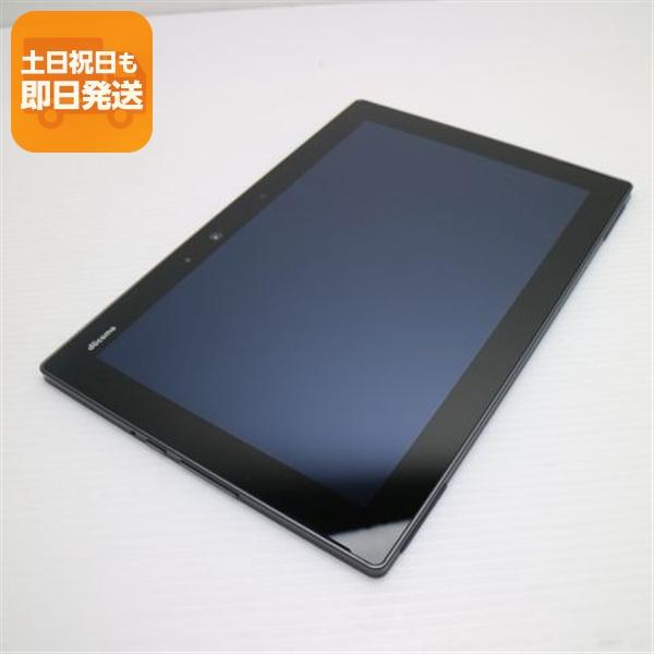 【中古品】arrows Tab F-02K ブラック ① 超美品 F-02K arrows Tab ブラック タブレット 白ロム 中古 DoCoMo