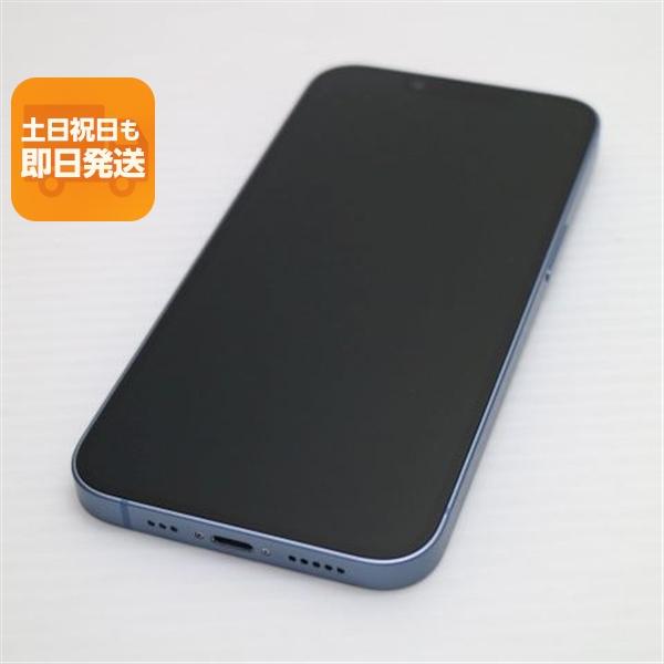 Apple iPhone14 512GB 携帯 本体 ブルー SIMフリー 美品 超美品 SIMフリー iPhone14 512GB ブルー スマホ 中古あすつく 土日祝
