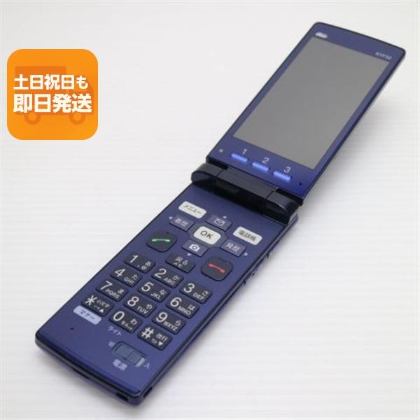 美品 au KYF32 かんたんケータイ ブルー 即日発送 ガラケー AU KYOCERA