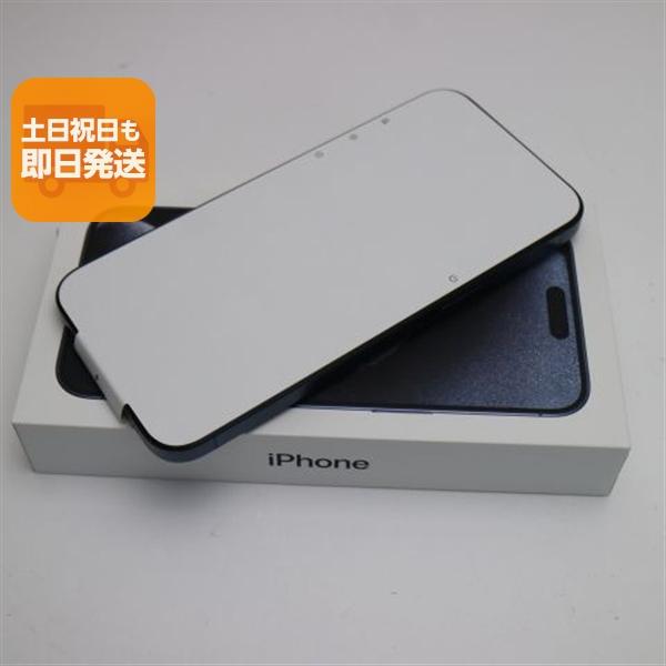 新品未使用 SIMフリー iPhone15 Pro Max 256GB ブルーチタニウム