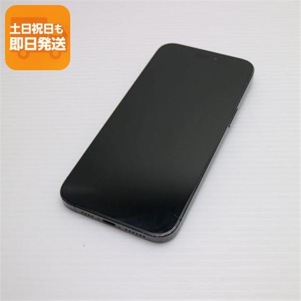 良品中古 SIMフリー iPhone15 Pro Max 256GB ブラックチタニウム