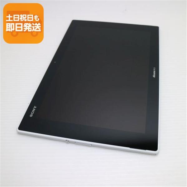 中古 SO-05F Xperia Z2 Tablet ホワイト 即日発送 タブレットSONY