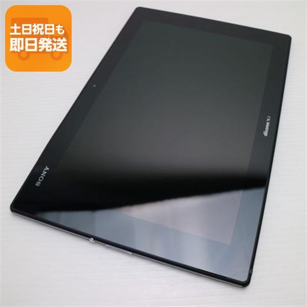 中古 docomo  SONY Xperia Z2 Tablet SO-05F Black 美品 SO-05F Xperia Z2 Tablet ブラック 即日発送 タブレットSONY