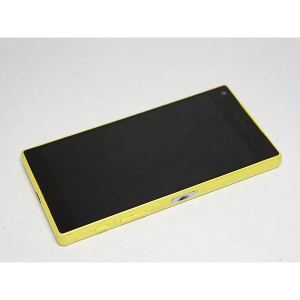 美品 So 02h Xperia Z5 Compact イエロー 中古本体 安心保証 即日発送 スマホ Docomo Sony 本体 白ロム Pn Mungkid Go Id Index Php