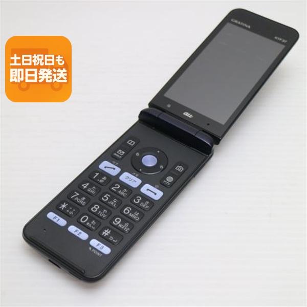 美品 GRATINA KYF37 かんたんケータイ ブラック 即日発送 白ロム 中古