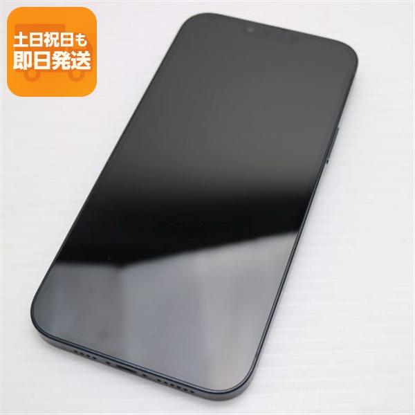 美品】iPhone14 Plus 256GB ミッドナイトSIMフリー 【公式通販】