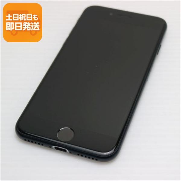 iPhone SE3 (256GB) ミッドナイト SIMフリー　美品 超美品 SIMフリー iPhone SE3 第3世代 256GB ミッドナイト スマホ 白