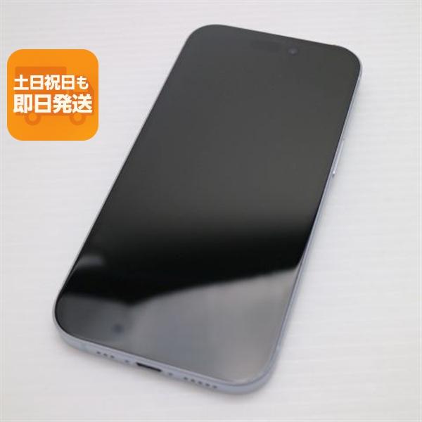 超美品 SIMフリー iPhone15 128GB ブルー スマホ Apple 即日発送 あす