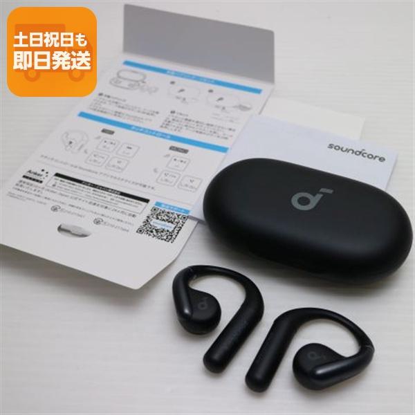 超美品 Anker Soundcore AeroFit ブラック オープンイヤー ANKER 即日発送 あすつく 土日祝発送OK