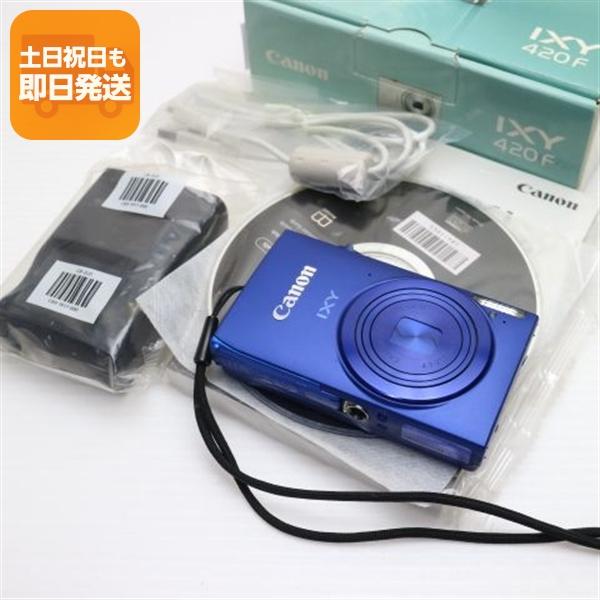 超美品 IXY 420F ブルー 即日発送 デジカメ Canon デジタルカメラ 本体