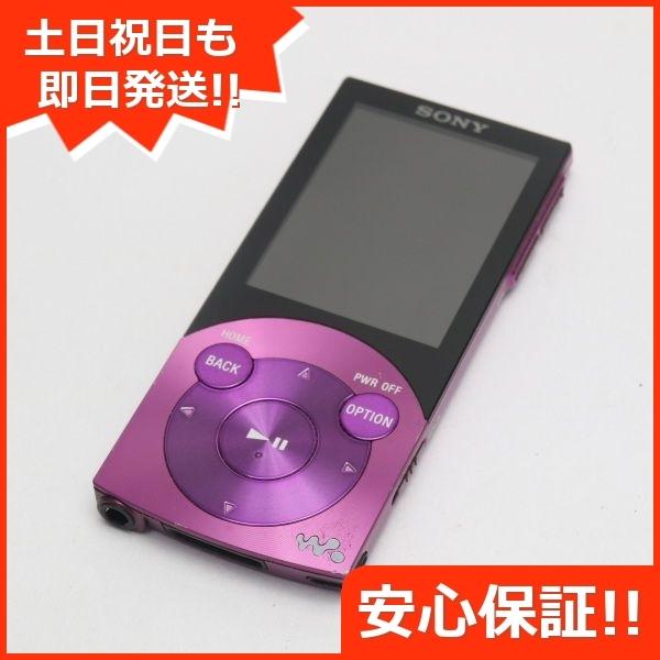 美品 Nw S744 バイオレット 中古本体 安心保証 即日発送 Sony Walkman ウォークマン 本体 エコスタ 通販 Yahoo ショッピング
