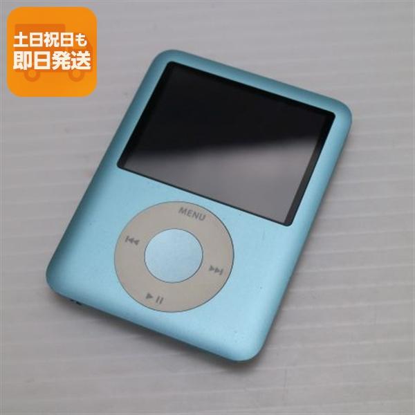 iPod nano 美品 iPOD 第3世代 8GB ブルー 即日発送 MB249J/A