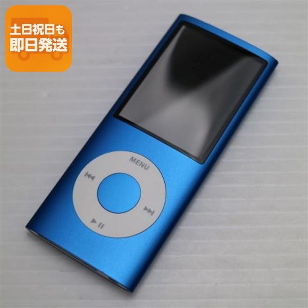iPod nano 超美品 iPOD 第4世代 8GB ブルー 即日発送 MB732J/A 本体