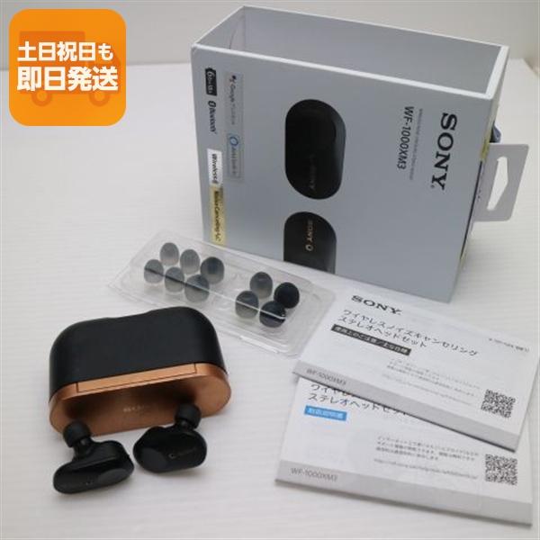 SONY WF-1000XM3 ワイヤレスイヤフォン　未開封新品 良品中古 WF-1000XM3 ブラック ワイヤレスイヤホン SONY あすつく 土日