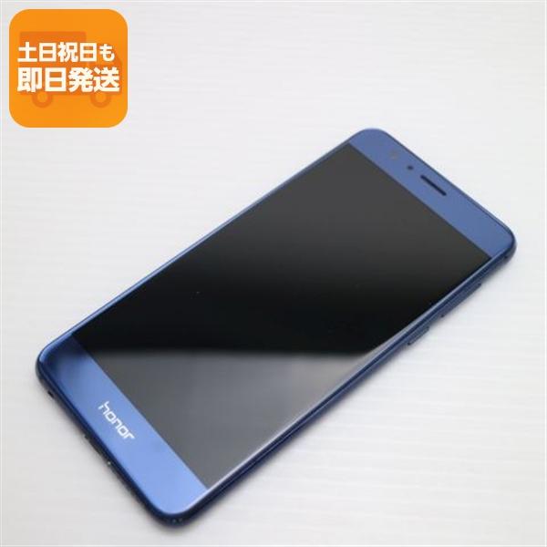 honor8 美品 サファイアブルー SIMフリー  送料無料 超美品 SIMフリー HUAWEI honor 8 ブルー 即日発送 スマホ 本体 白ロム