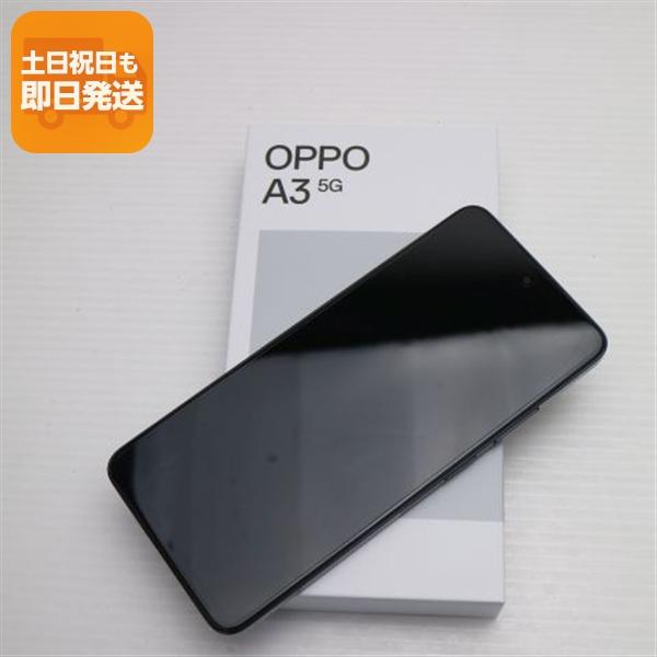 新品未使用 SIMフリー OPPO A3 5G ブラック スマホ 即日発送 あすつく 