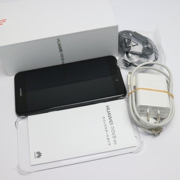 超美品 Simフリー Huawei Nova Lite ブラック 中古本体 安心保証 即日発送 スマホ Simフリー Huawei 本体 白ロム Khabarbani Com