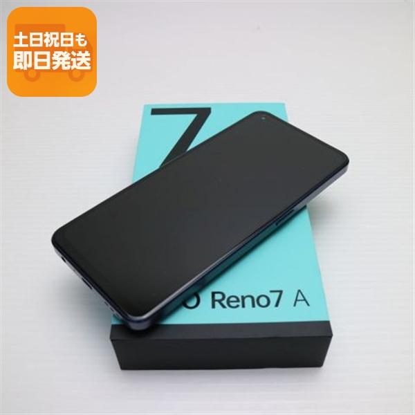 中古 SIMフリー OPPO Reno7 A ブラック スマホ あすつく 土日祝発送