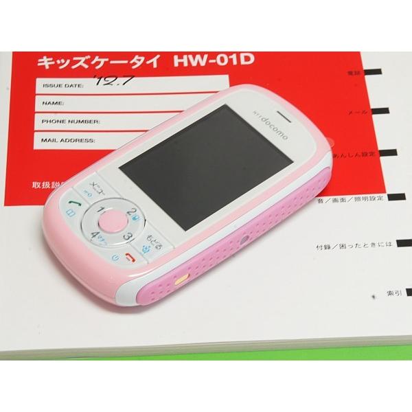 新品未使用 Hw 01d ピンク 安心保証 新商品 新型 即日発送 白ロム Docomo キッズケータイ ガラケー 本体