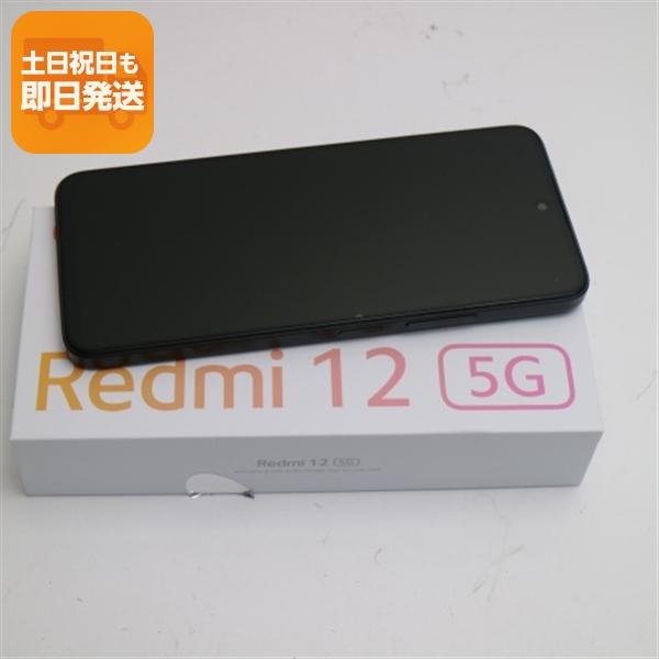 新品即日発送SIMフリー Redmi 12 5G ミッドナイトブラック 【公式通販】