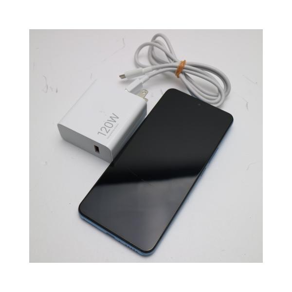良品中古 SIMフリー Xiaomi 12T Pro ブルー スマホ 中古あすつく 土日