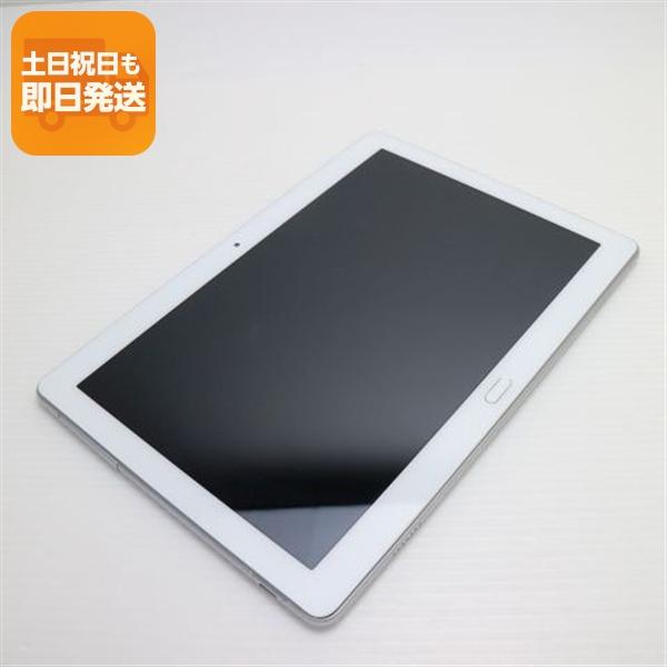 docomo dtab-d-01K タブレット(美品) ムスビー｜良品 dtab d-01K docomo シルバー 32GB タブレット本体 送料