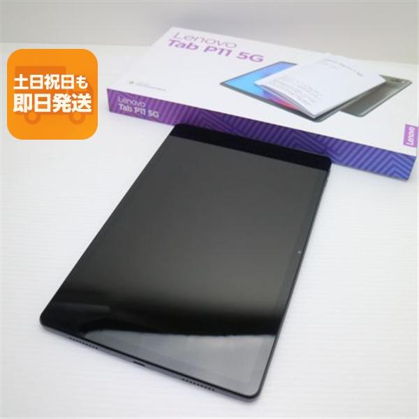 新品同様 au Lenovo Tab P11 5G LET01 ストームグレー AU タブレット